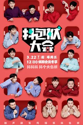 上海seo优化哪家专业