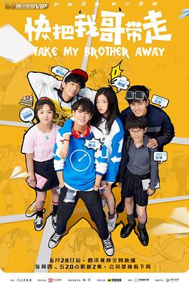 广东企业网站优化快照