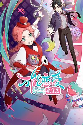 优化公司网站细解易速达